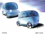Honda PUYO Concept 2007 года